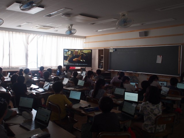 城山の様子