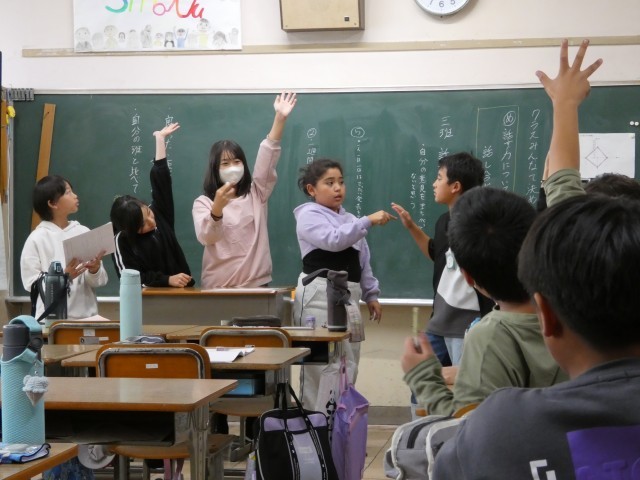 3組　国語の授業