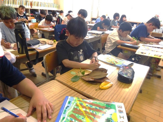 ２組　②