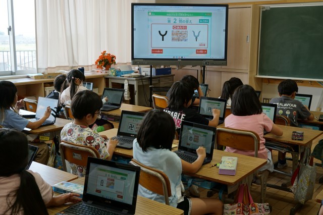 【１組】社会