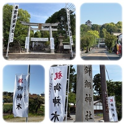 犬山市立犬山北小学校 | けんぼく日記 | 6/6(金)に犬山で御神木 犬山市立犬山北小学校 | けんぼく日記 | 6/6(金)に犬山で御神木