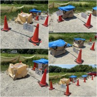 回収場所