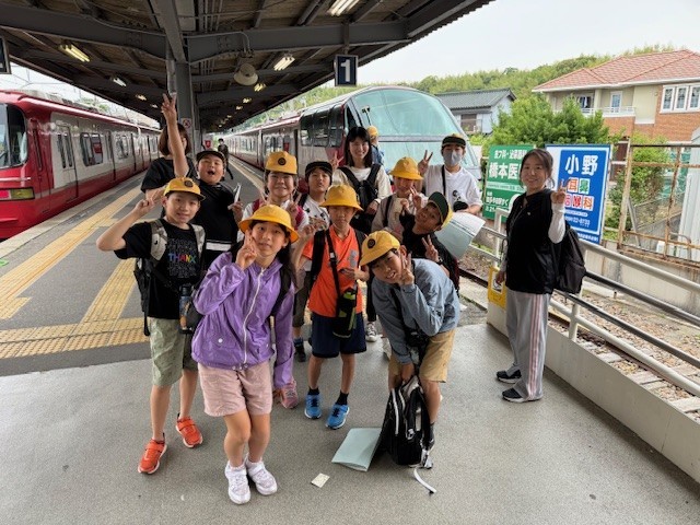 河和駅到着